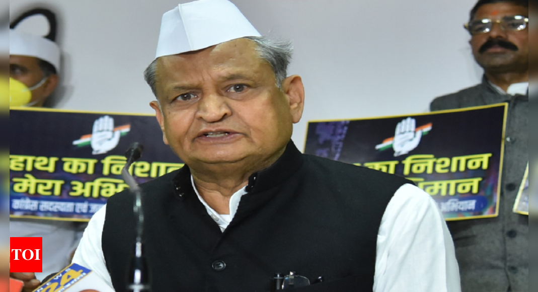 Rajasthan Teachers Tell Cm Ashok Gehlot Money Paid For Transfers