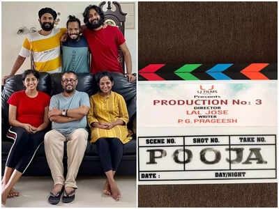 Lal Jose directed movie starring Nayika Nayakan winners starts rolling; deets inside