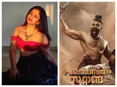 Poonam Bajwa is all set for ‘Pathonpatham Noottandu’, as the shoot wraps up