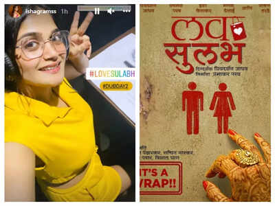 Isha Keskar kick-starts dubbing for Priyadarshan Jadhav's 'Love Sulabh'