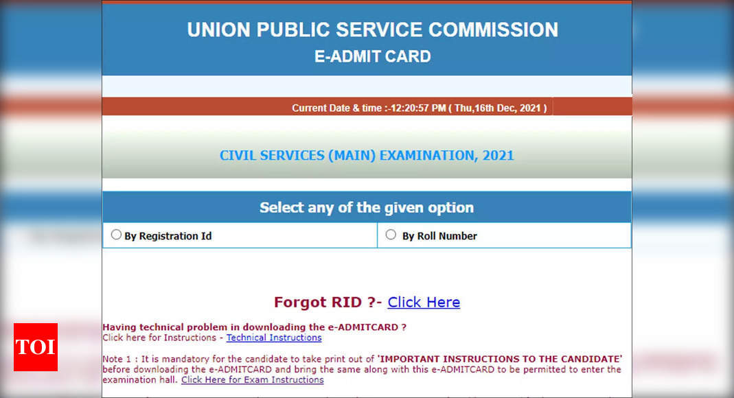 UPSC Mains Admit Card UPSC Civil Services Main Exam 2021 Admit Card