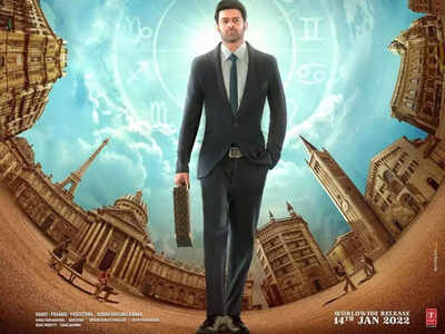 Sanchari from Prabhas and Pooja Hegde starrer Radhe Shyam out