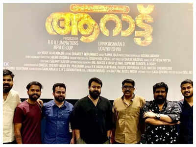 Mohanlal completes his dubbing for ‘Aaraattu’
