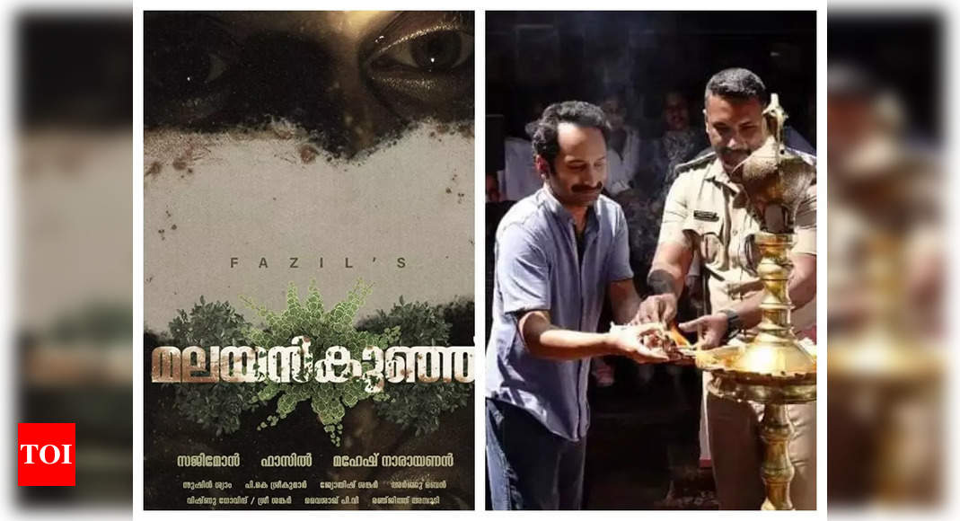 Fahadh Faasils Malayankunju Makers Announce An Exciting Update