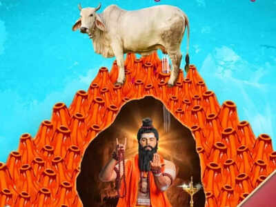 Devotional show Yediyuru Sri Siddhalingeshwara completes one year