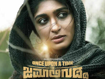 Aditi Prabhudeva looks alluring and intense in the new poster of 'Once Upon a Time in Jamaligudda'