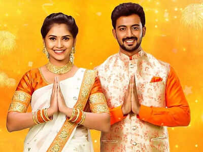Kannada daily soap Kamali completes 1000 episodes