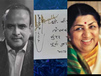 Actor Samir Choughule mourns the demise of Lata Mangeshkar, says "I am speechless, didi had called me a few days ago and invited me to her home"