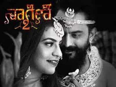 Kannada supernatural fiction Naagini 2 to be dubbed into Telugu