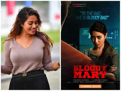 Nivetha Pethuraj's first look as 'Bloody Mary' from her OTT debut is out.