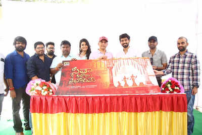 Miryalaguda honour killing incident turns subject for debutants titled 'Sita Kalyana Vaibhogame'