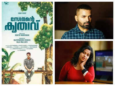 Vinay Forrt’s next is a light-hearted entertainer titled ‘Somante Krithavu’