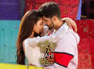 Jinna Jinna' tugs at the heartstrings instantly