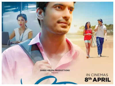 Gashmeer Mahajani and Mrunmayee Godbole's 'Vishu' gets a new release date
