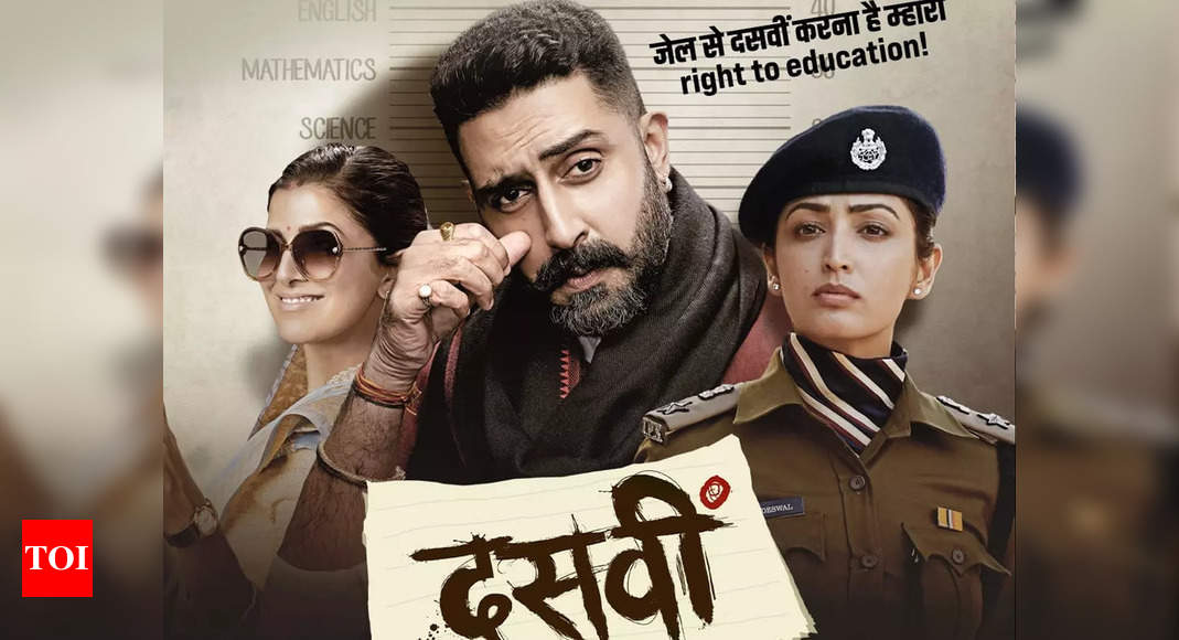 Dasvi Trailer Abhishek Bachchan Yami Gautam And Nimrat Kaur Come