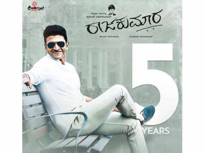 This Day, That Year: Powerstar Puneeth Rajkumar starrer 'Raajakumara' completes five years of its release