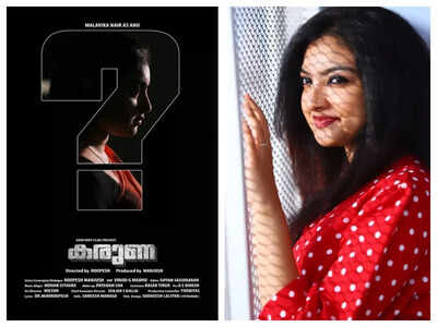 ‘Karuna’: Makers unveil the first look for Malavika Nair starrer film