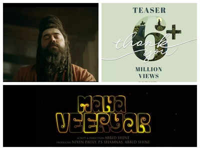 Nivin Pauly Asif Ali Starrer Mahaveeryar Teaser Crosses Million