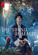 The Sound Of Magic