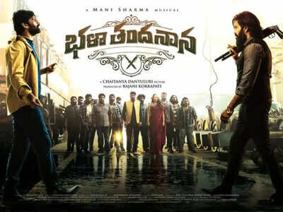 ‘Bhala Thandanana’ Twitter review: Here is what the social media had to say about Sree Vishnu, Chaitanya Dantluri and Catherine Tresa's investigative thriller