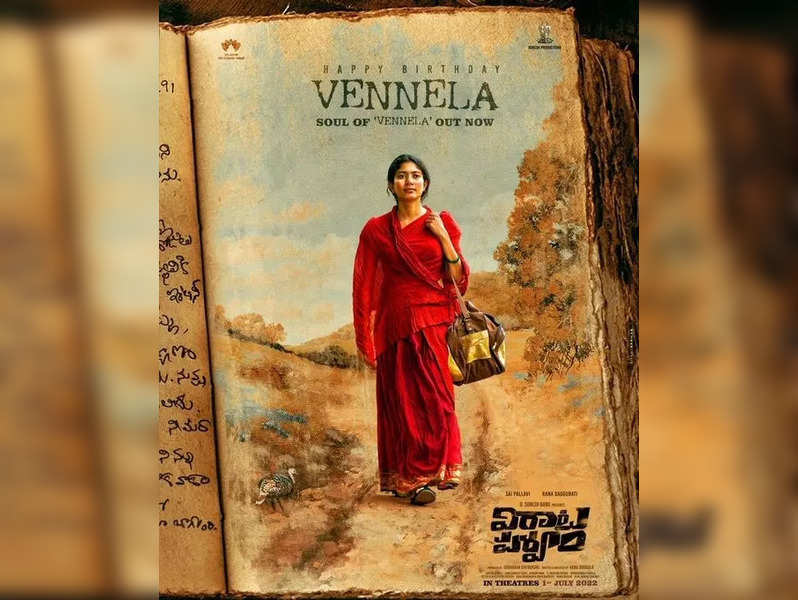 Soul Of Vennela Video From Sai Pallavi S Virata Parvam Out Telugu