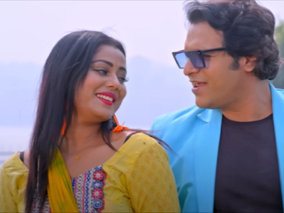Vinay Anand's upcoming film 'Bhojpuriya Main Dum Ba' trailer is out!