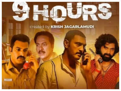 '9 Hours' trailer shows up the violent side of robberies