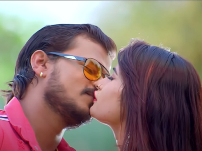 Pramod Premi Yadav and Priyanka Pramod Premi shows the romantic chemistry in 'Madai Me Khela Khele'