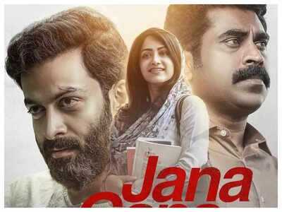Prithviraj Sukumaran starrer ‘Jana Gana Mana’ locks its OTT release date