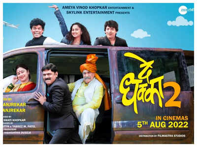 Mahesh Manjrekar's 'De Dhakka 2' is all set to hit screens on August 5, 2022