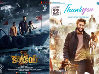 Nikhil Siddhartha, Anupama Parameswaran's 'Karthikeya 2' to avoid clash with Naga Chaitanya's 'Thank You'; likely to be postponed