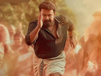 Mohanlal's 'Aaraattu' to have a world TV premiere on THIS day