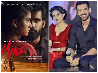 John Abraham's debut Malayalam production 'Mike' to release in August