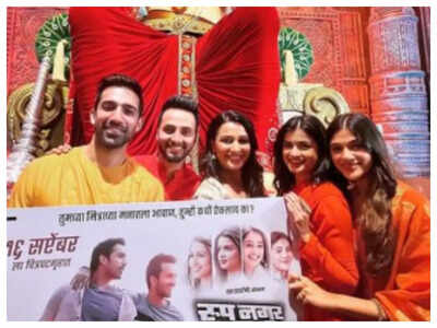 Ganesh Chaturthi 2022: Amid 'Roop Nagar Ke Cheetey' trailer release; actors visit Lalbaughcha Raja; See pics