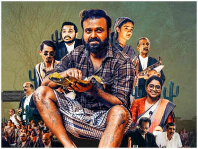 Kunchacko Boban starrer ‘Nna Thaan Case Kodu’ gets an OTT release date