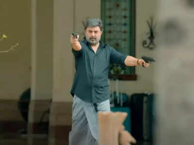 Arvind Swami & Kunchacko Boban's Rendagam trailer