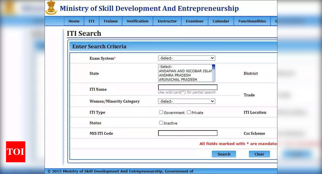 Ncvt Mis Iti Result St Nd Year Marksheet Released On Ncvtmis