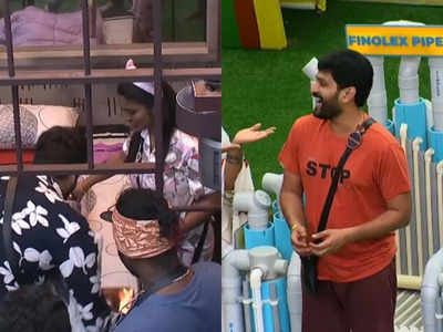 Bigg Boss Telugu Update September Baladitya Becoming Captain