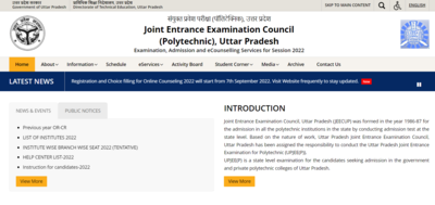 Jeecup Jeecup Counseling First Round Seat Allotment List To Be