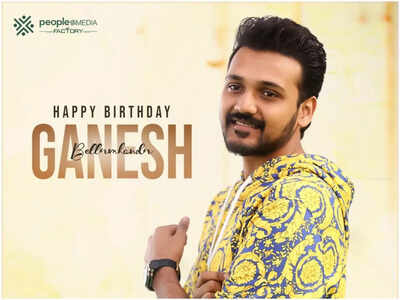 'Swathimuthyam', 'Nenu Student Sir' units release posters to mark b'day of Ganesh