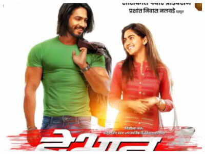 Thakur Anoop Singh to make his Marathi debut opposite Mrunmayee Deshpande in 'Bebhan'