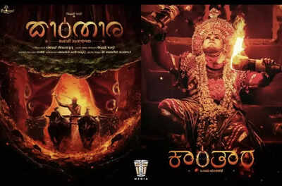 Kantara to be dubbed in Tulu