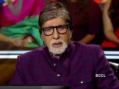 Amitabh Bachchan Announces Kaun Banega Crorepati Juniors To Air Soon