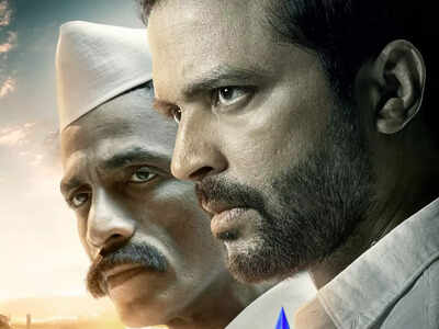Ankush Chaudhari and Makarand Deshpande starrer 'Dagadi Chaal 2' set for its World Television Premiere