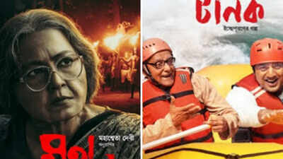 Tonic and Mahananda to be screened at the IFFI 2022 Indian Panorama