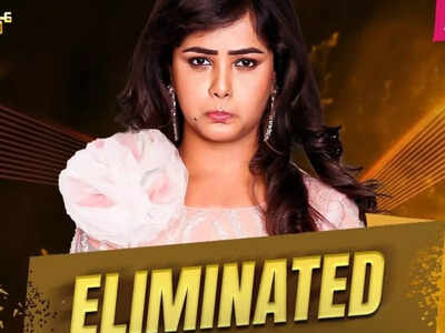 Bigg Boss Kannada 9: Mayuri Kyatari gets evicted from the reality show