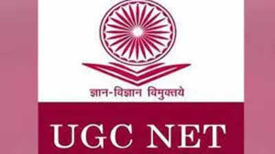UGC NET Result 2022 Date: Objection process on UGC NET answer key completed, Check possible result date