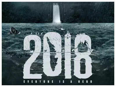 It’s a wrap for Tovino Thomas, Asif Ali, and Kunchacko Boban’s ‘2018’ based on the Kerala floods