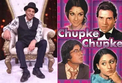 Dharmendra recalls his iconic character from 'Chupke Chupke'