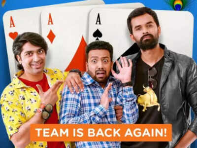 Poster of '3 Ekka' starring Malhar Thakar, Yash Soni, and Mitra Gadhvi looks impressive